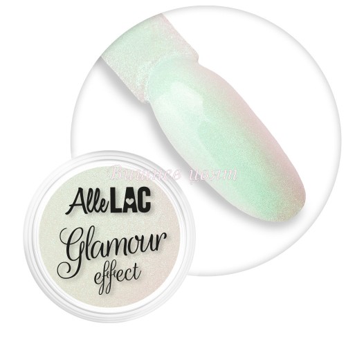 AlleLac Glamour Effect Nr 6 Luna - Пудра за нокти